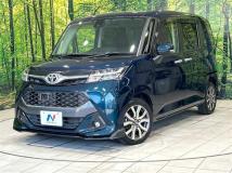 2017 Toyota Tank