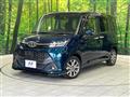 2017 Toyota Tank
