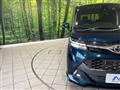 2017 Toyota Tank