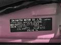 2017 Toyota Tank