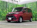 2017 Toyota Tank