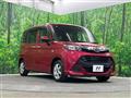 2017 Toyota Tank