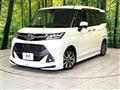 2018 Toyota Tank