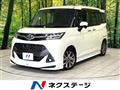 2018 Toyota Tank