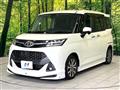 2018 Toyota Tank