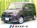 2017 Toyota Tank
