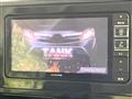 2017 Toyota Tank