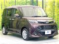 2017 Toyota Tank