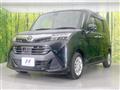 2017 Toyota Tank
