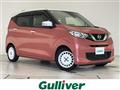 2021 Nissan DAYZ