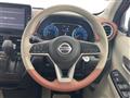 2021 Nissan DAYZ
