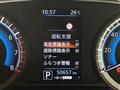 2021 Nissan DAYZ