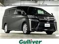 2019 Toyota Vellfire