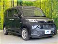 2018 Toyota Tank