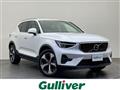 2022 Volvo XC40