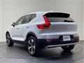 2022 Volvo XC40