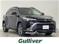 2023 Toyota CorollaCross