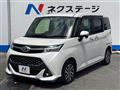 2018 Toyota Tank