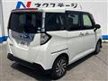 2018 Toyota Tank
