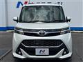 2018 Toyota Tank