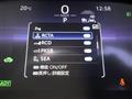 2024 Toyota CorollaCross