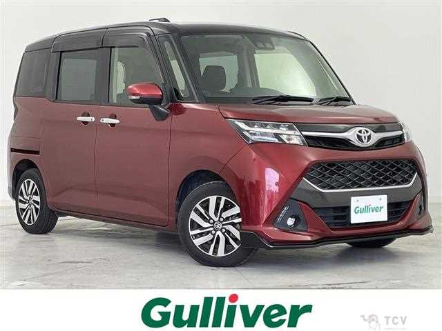 2019 Toyota Tank