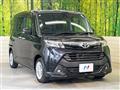 2018 Toyota Tank