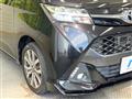 2018 Toyota Tank