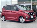 2019 Nissan DAYZ