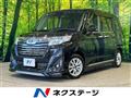 2019 Toyota Roomy
