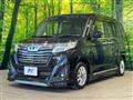 2019 Toyota Roomy