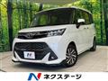 2019 Toyota Tank