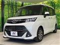 2019 Toyota Tank