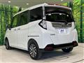 2019 Toyota Tank