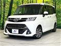 2019 Toyota Tank