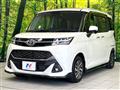 2019 Toyota Tank