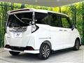 2019 Toyota Tank