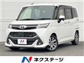 2019 Toyota Tank