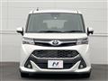 2019 Toyota Tank