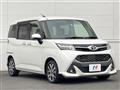 2019 Toyota Tank