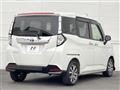 2019 Toyota Tank