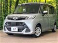 2019 Toyota Tank
