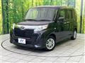 2019 Toyota Roomy
