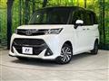 2019 Toyota Tank