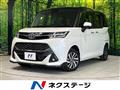 2019 Toyota Tank