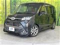 2019 Toyota Tank