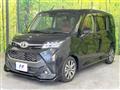 2019 Toyota Tank