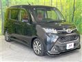 2019 Toyota Tank