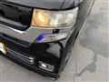 2016 Honda N BOX
