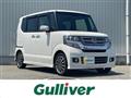 2016 Honda N BOX